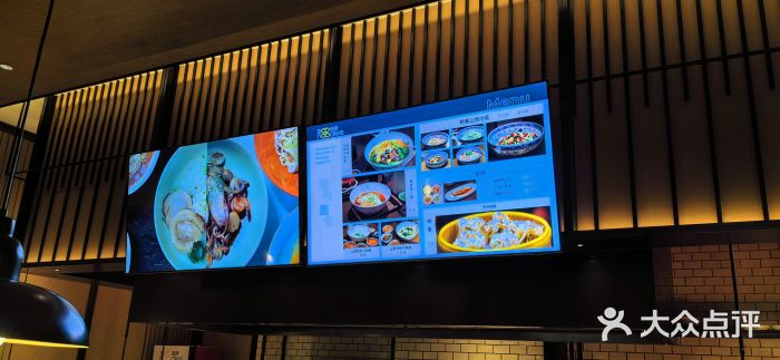 太原面食店(解放路店)图片