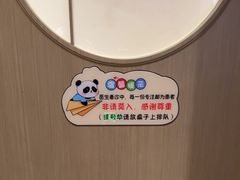 -南京君和堂中医门诊部