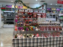 -大创十元超市(苏州泉屋店)