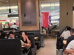 -大师兄·西北小馆(北站缤果空间店)