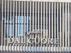 -Dal Cuore 达可芮冰淇淋(陕西北路店)