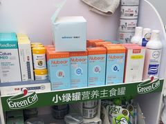 -达爱动物医院·犬猫分区·CT·复杂眼科(远洋山水分院)