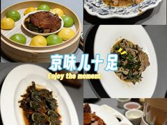 -阿庄新豫菜(通泰路店)
