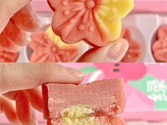 -仟吉KenGee(21世纪店)