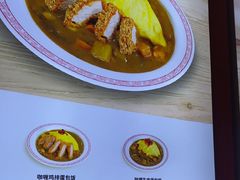 -和合谷(德外店)