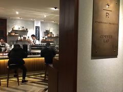 -星巴克臻选(思南公馆店)