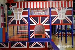 -开心哈乐亲子乐园(东森时尚百货店)