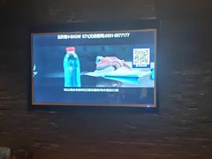 -V-SHOW KTV(济南概念店)