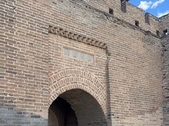 -鸡鸣驿城