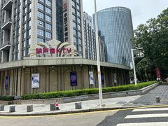 -皓声音KTV(新景店)