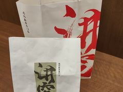 -君之狮子山·轻糖烘焙(松江印象城店)