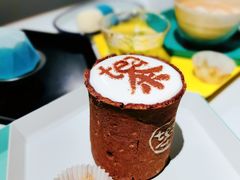 -茶是一枝花泡茶店