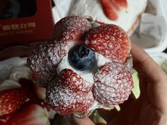 -富贵面包公司(运河店)