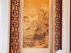 -山西饭店