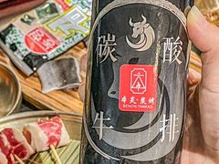 -本炙炭烤·蒲烧活鳗料理店(金沙洲店)