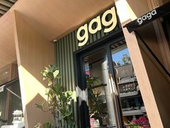 -gaga(深圳福田星河COCO Park店)