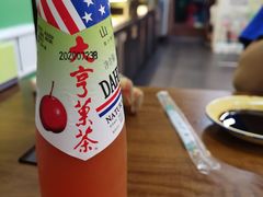 大亨山楂-脑馋粉儿(三里屯店)
