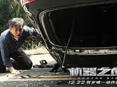 -武商摩尔影城(国广IMAX激光店)