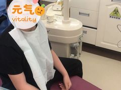 -茂菊口腔连锁(浦东南路店)
