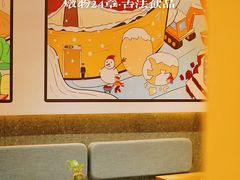 用餐区-炖物24章·顺时轻养茶(黄龙店)