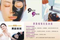 -EasyLady美甲沙龙