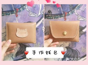 520一定要买包的话不如自己做一个叭