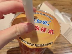 -有奴思烤肉·清真(正宁路店)