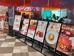 -北京华联生活超市(北京常营店)