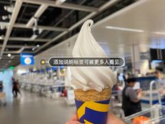 -宜家·瑞典风味餐厅(天津东丽商场店)