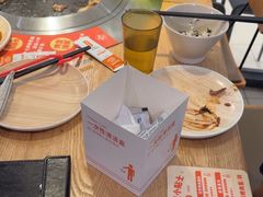 -新石器烤肉(百联川沙店)