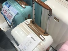 -崇光百货(尖沙咀店)