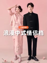 -罗马经典婚纱摄影·轻奢化定制