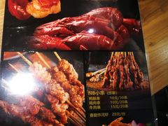 -刁馋一锅鲜·津门招牌菜(远洋未来汇店)