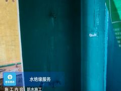-恒彩家装·品质整装(集团店)