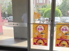 -麦当劳(杨林得来速店)