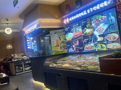 -丁里羊肉小镇(天鹅湖总店)