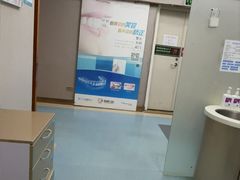 -深圳富茂格伦菲尔口腔门诊部(龙华清湖总院)
