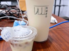 -阿嬷手作(南宁青秀万达店)