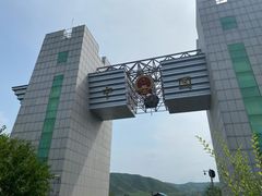 -图们国门景区