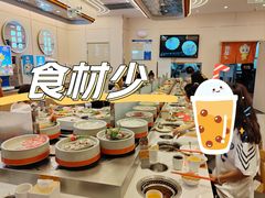 -密友回转自助火锅(世茂国际广场店)