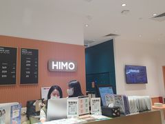 -海马体照相馆(万菱汇店)