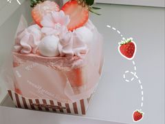 -好利来(彩香店)