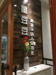 -星豆豆儿童摄影(南郊太白南路店)