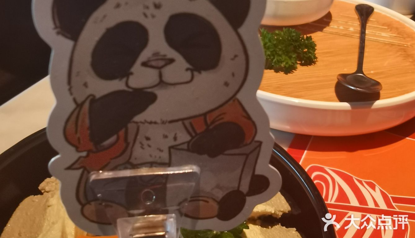 之前常吃的一家火锅店～好久都没来了～菜品还和之前差不