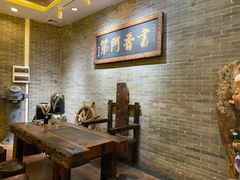 -味可道·黄圃人家园林酒家(兆丰店)