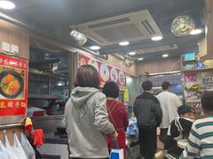 -章记香港仔鱼蛋王(西洋菜街店)