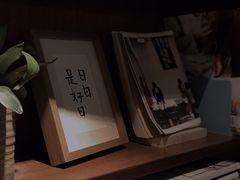 大堂-彳亍咖啡·这里(水湾路店)