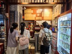 -杨裕兴(岳麓山店)