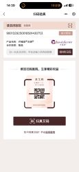 点击看大图 -智美品质医美