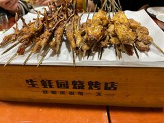 -生蚝园